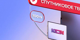№12 №12